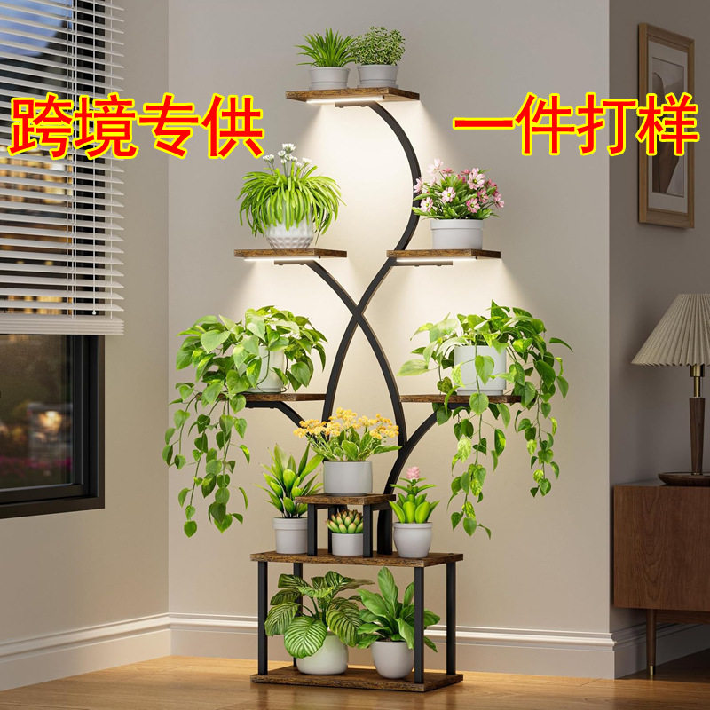 亚马逊temu植物架室内花架绿植多层铁艺客厅挂件装饰花盆架子带灯