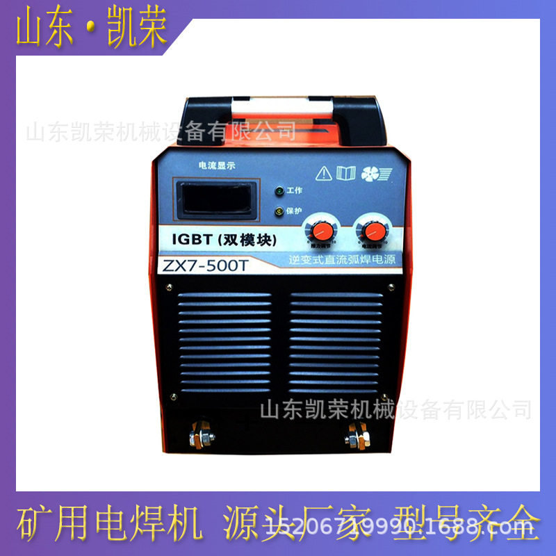 等离子切割机CUT-40/60/80/100内置气泵空气等离子切割机型号齐全
