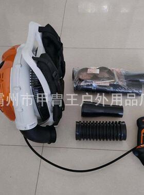 背负式道路除尘吹风机斯蒂尔BR800风力灭火机大功率风力灭火