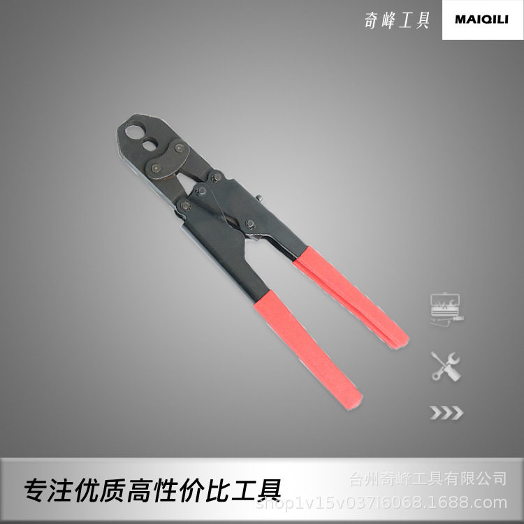 奇锋手动机械压接钳CW-1824