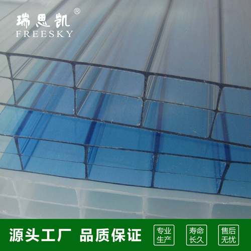 直销pc透明温室大棚阳光板四层结构板及安装配件