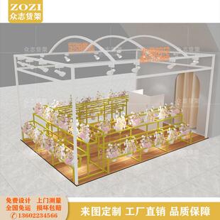 商场鲜花展示架多经点位花店中岛货架植物盆栽中庭框架设计效果图