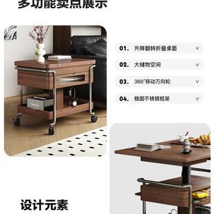 博纯焦糖中古风小推车客厅两用可移动折叠可移动餐桌升降茶几家居