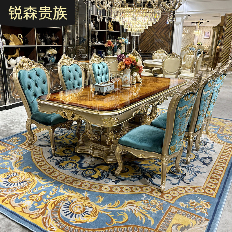 法式长餐桌椅组合 欧式别墅大桌实木雕花木皮长方形6人餐厅饭桌