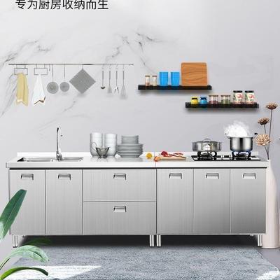 304整体不锈钢灶台一体厨房转角柜农村厨房收纳碗柜家用小户型