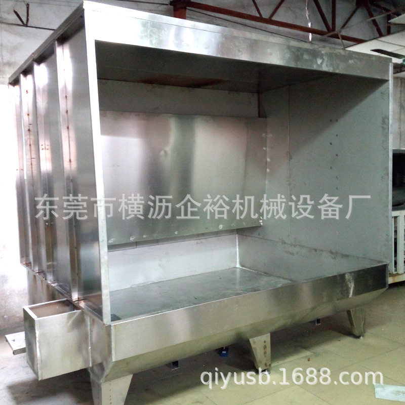 不锈钢水帘柜除尘水濂喷漆台喷油柜汽车配件喷漆台净化设备水帘柜