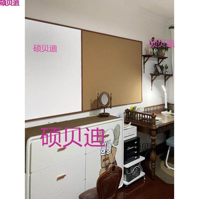 清朗白板软木组合留言板计划板挂墙磁吸功能板照片墙儿童家垒德株,文具电教/文化用品/商务用品,教学仪器/实验器材,淘宝优惠券,粉丝福利购,淘宝优惠卷