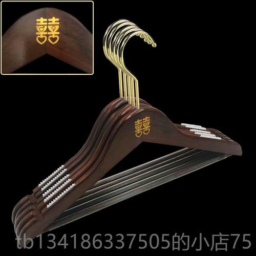 正品结婚新架房布家置装饰婚纱婚礼婚庆实木衣木质婚纱订用衣挂撑