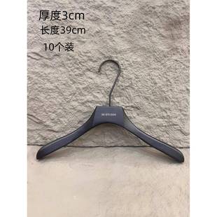 实木衣原木质防滑痕裤 衣店黑白色烤漆哑光撑架女装 无夹定 服装 正品