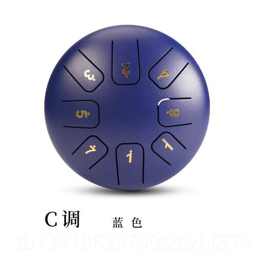 正品青石6寸8童空灵鼓音音伴侣C调D调六寸小鼓钢舌鼓儿色高空忘忧