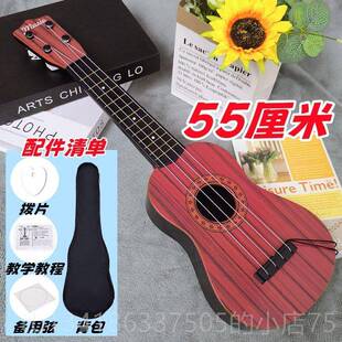 正品入尤克里里小他可弹奏初学者儿门童乐器小学生幼儿吉园女孩男