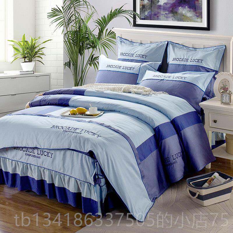 正品全棉韩版婚庆套床件纯棉床上四件套裙冬床罩式1.8m 2季米夹棉