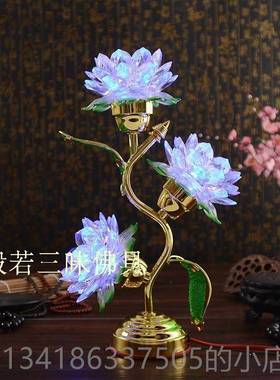 正品三品红色莲花灯 供佛ED佛花堂莲灯长明灯佛具供L灯佛佛堂用品