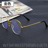 防疲劳电手机 防辐射男女平板眼无镜脑 正品 覆处方古防蓝光眼镜