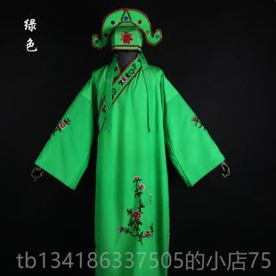 正品大才子装衣服装唐虎秀才戏曲小生衣公古子伯年会表演出道袍戏