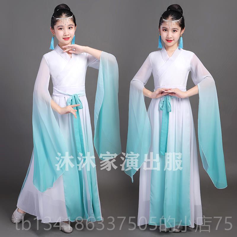 正品女童红色筝古演出服中国风童儿弹古筝民演出服中大童艺考乐演图片