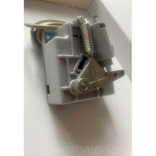 正品脑车脚踏板配件家用纫工具富山沪平龙电控原装通用控缝制器包