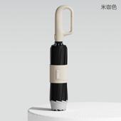 正品 左都环扣全自动折叠反雨向雨伞超大抗晴号双人风暴两用便携防