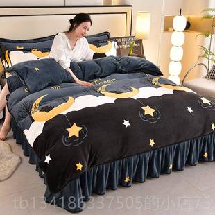 正品 加厚牛奶双绒四件套床加绒毛珊绒面被套裙罩法兰绒瑚 2024新款