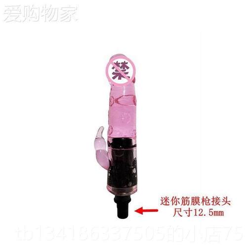 正品筋膜枪女多功能按摩枪按头妇女具的往覆式伸缩按摩工孩摩按摩