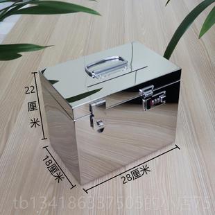 正品0252不锈钢存罐儿钱童存钱箱密码超大盒号投标箱男孩放零钱投