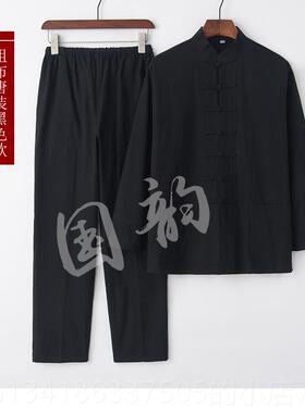正品连肩男士居老粗布棉纯唐装太极服套装春秋汉服外套士服2袖020
