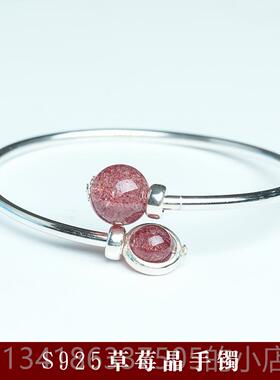 正品银典工坊999银手镯纯银女开女竹节口银镯众小个性首饰送友送