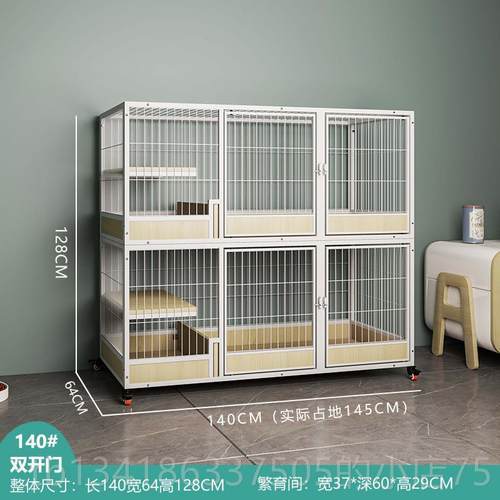 正品育猫笼层别墅猫笼子超大空繁间猫舍猫实木猫咪笼屋两三层展示