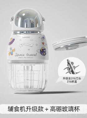 正品日本Cu辅teBB食机婴多儿专用打泥机家用小型功能全自动宝宝理