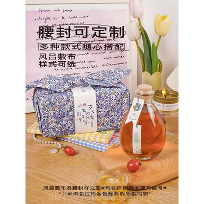 正品一壶小事亲制生日定礼物众女生送小男朋友闺蜜高级实用父节