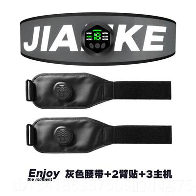 正品采产品腹部肌肉贴片，健腹部身设备，懒腹购部机器，瘦身运动