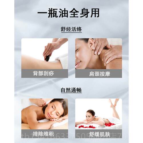 正品包邮院装小老师荷0荷巴基础油霍霍油开背大瓶巴010ml精油按摩