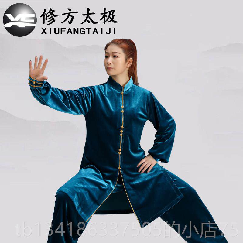 正品极服女秋冬新加厚太金丝绒长款男中老年武术款表极演服太拳练