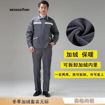 正品宝马新款工作服男店修士4S春夏短袖t恤售后工作服套装汽保车