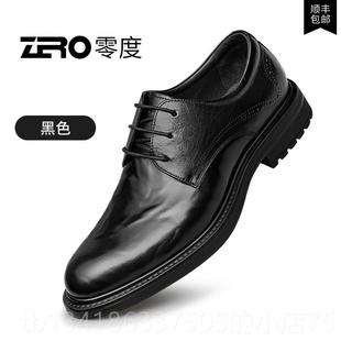 新男士 装 皮鞋 商务正德比手鞋 婚新 正品 工真皮英伦结款 ZRO零度男鞋
