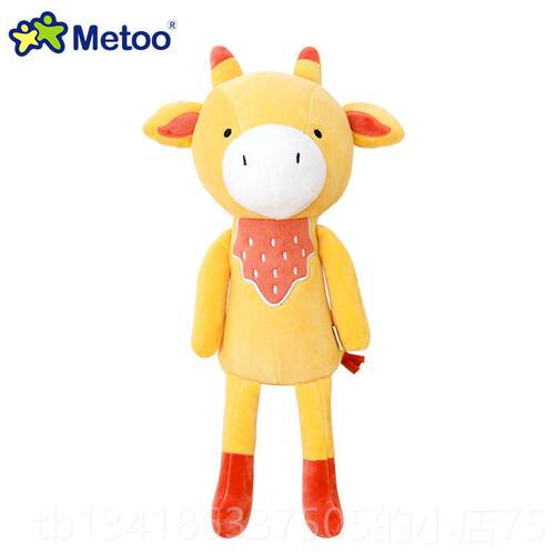 正品礼meot可o咪兔狐狸毛绒玩具 女生 爱考拉娃娃公仔玩偶睡觉抱