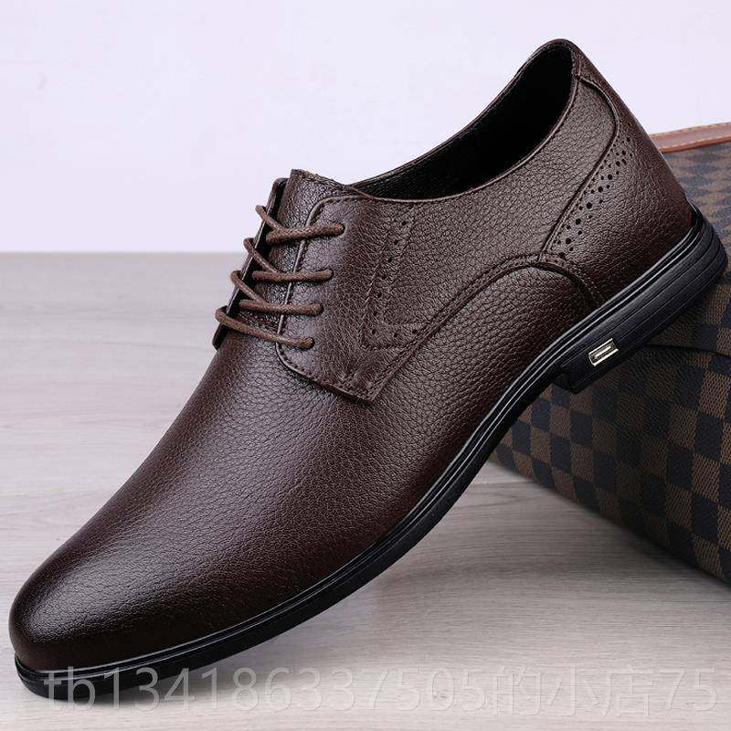 正品采购产品皮鞋，真男皮底，春士季透气鞋，中年男士休闲鞋，黑