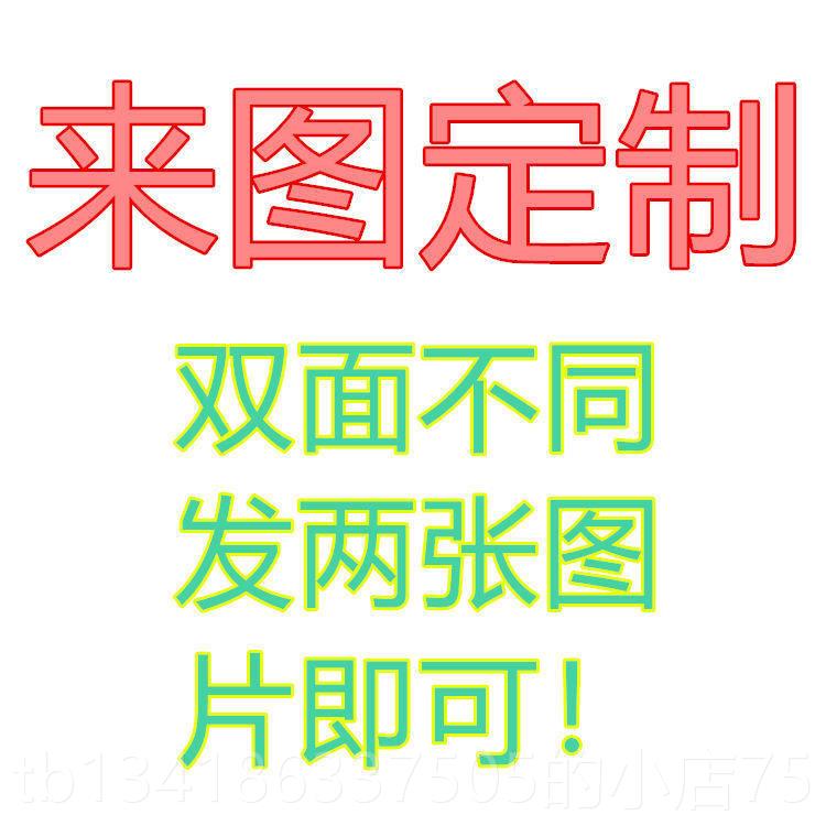 正品椒忍者必须死3周边琳小黑苍牙小动手游双面清定制抱枕忍3周漫图片