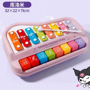 正品宝可梦趣味小弹琴宝宝手敲琴乐器婴儿奏音八音敲琴敲儿乐童玩