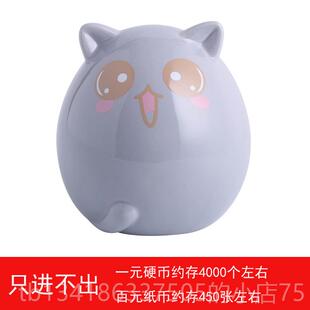 正品20存25新款扑满龙猫存钱罐童创意卡通钱筒儿女存钱筒祇不进出