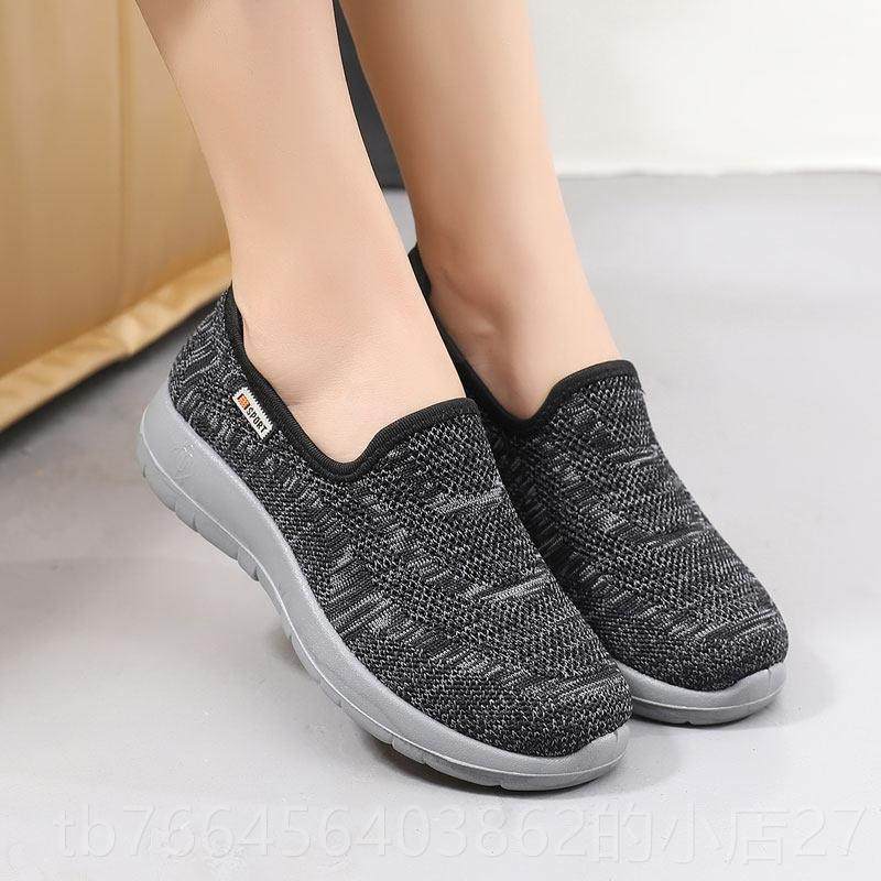 新款中老年人步鞋女防底滑老人老北京布鞋鞋软底平舒适女透健气妈,女鞋,健步鞋,淘宝优惠券,粉丝福利购,淘宝优惠卷