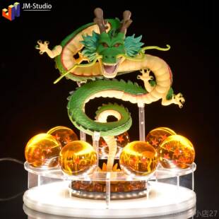 新款龙珠 G型K 神龙 大型 七雕超大 手办 模 摆件 像