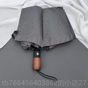 新款经黑白格子禁女欲系典全自动雨伞超大复男通用折叠古伞