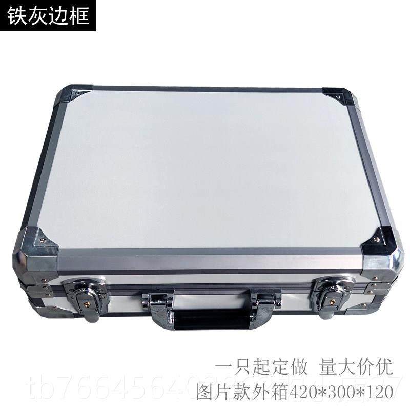 新款定制合金工具门窗铝展示箱仪器箱五金收纳箱提式带锁箱箱采手,五金/工具,五金工具箱/五金收纳箱,淘宝优惠券,粉丝福利购,淘宝优惠卷