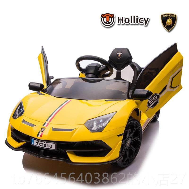 新款兰博基尼儿童车电动车四轮汽车孩遥控玩具可坐人小摆带摇宝宝,玩具/童车/益智/积木/模型,儿童电动车,淘宝优惠券,粉丝福利购,淘宝优惠卷