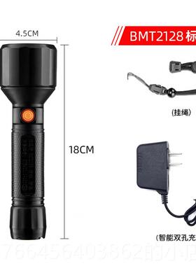 新款波迈特215防爆手电筒强光J聚8光充电急户外超d亮远射le巡检应