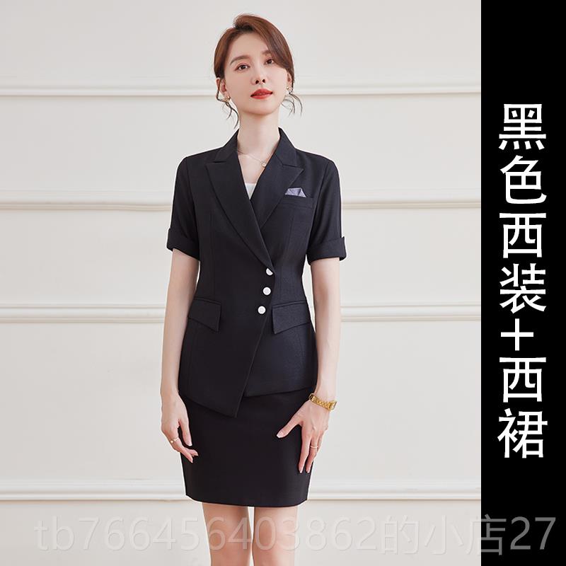 新款采产购品销夏装女性，前台经理，职业装，小套装，售部门工作图片