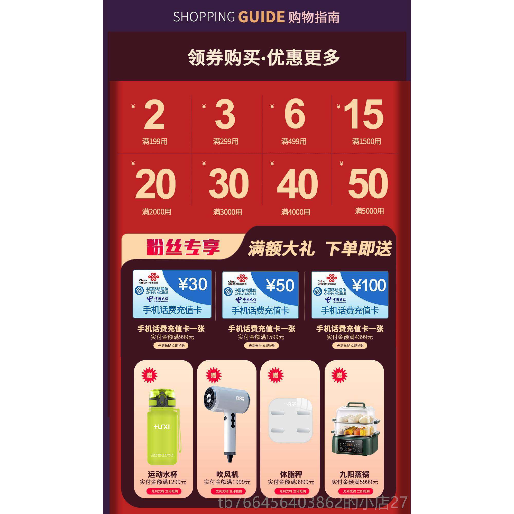 新款上海雷磁HB-仪4便携式pH计酸度计PPHBJ-260F/26L检测1测试仪,五金/工具,其它仪表仪器,淘宝优惠券,粉丝福利购,淘宝优惠卷