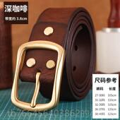 新款 皮带男扣整张层头纯牛皮实心铜真皮针扣无夹牛层纯皮切割手工