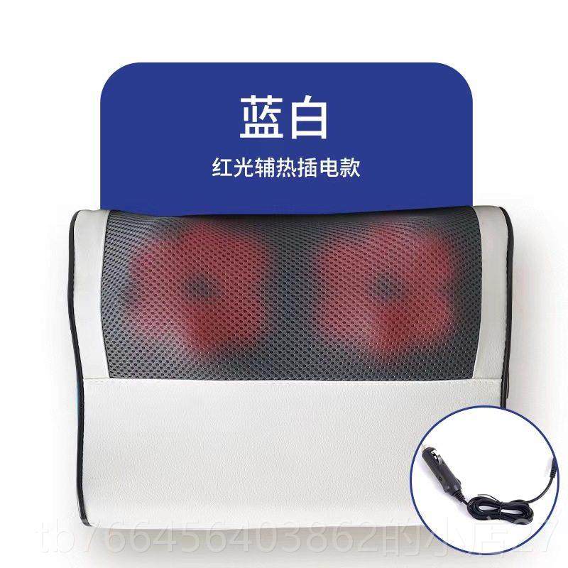 新款用苏的正品家按摩器加热颈椎按摩枕揉捏颈部功枕头脖子多能按,个人护理/保健/按摩器材,颈椎按摩器/枕,淘宝优惠券,粉丝福利购,淘宝优惠卷